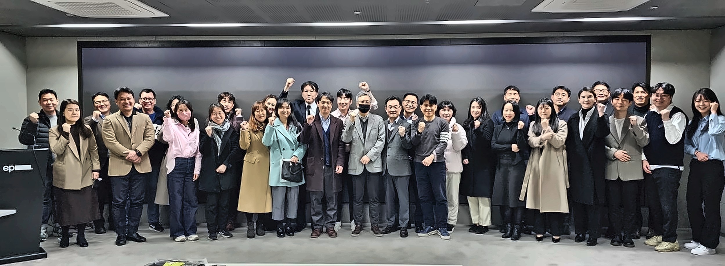 KOFA HR 회원 단체사진